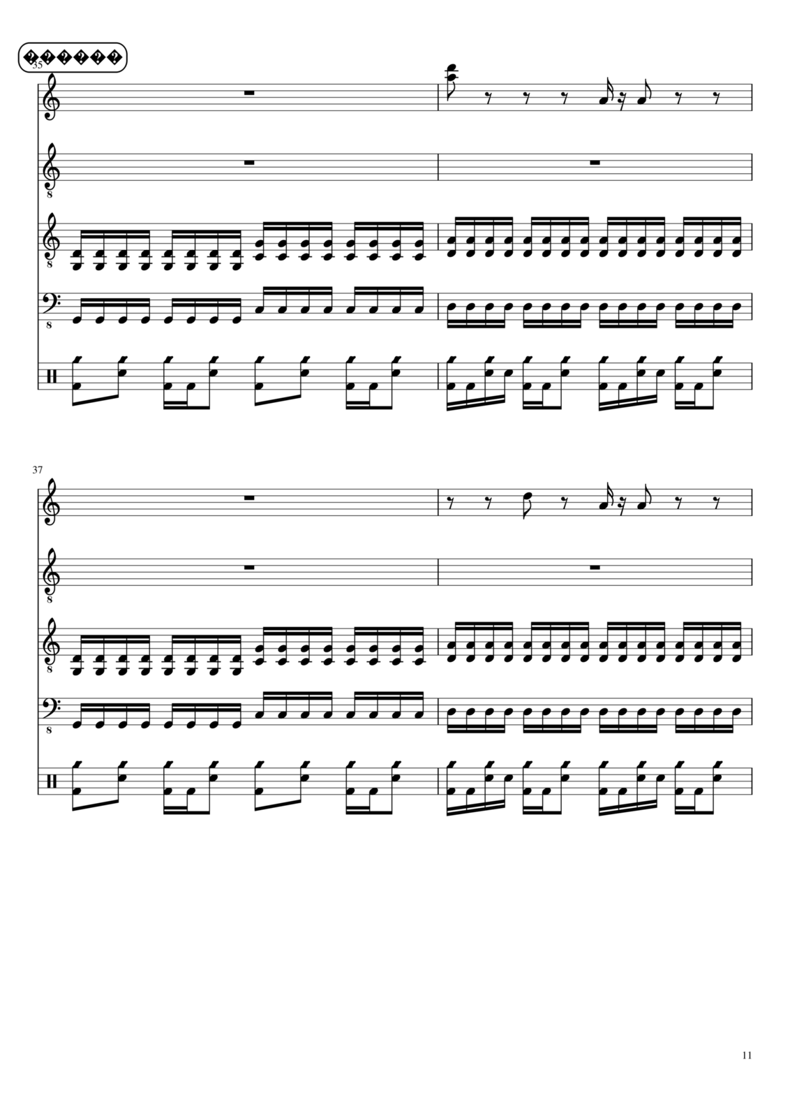 Pustite menya v kosmos slide, Image 11