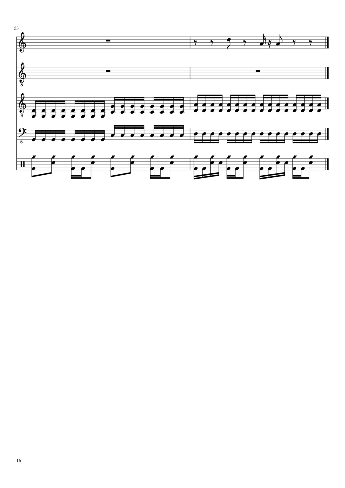 Pustite menya v kosmos slide, Image 16