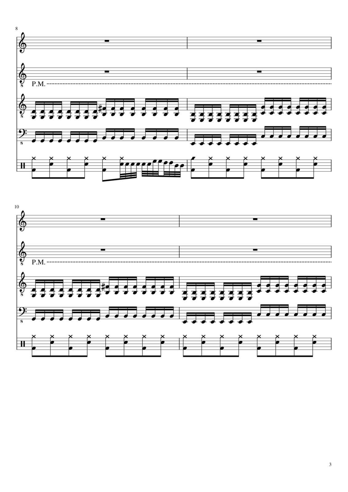 Pustite menya v kosmos slide, Image 3