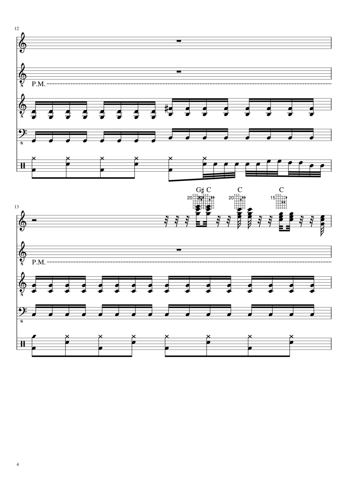 Pustite menya v kosmos slide, Image 4