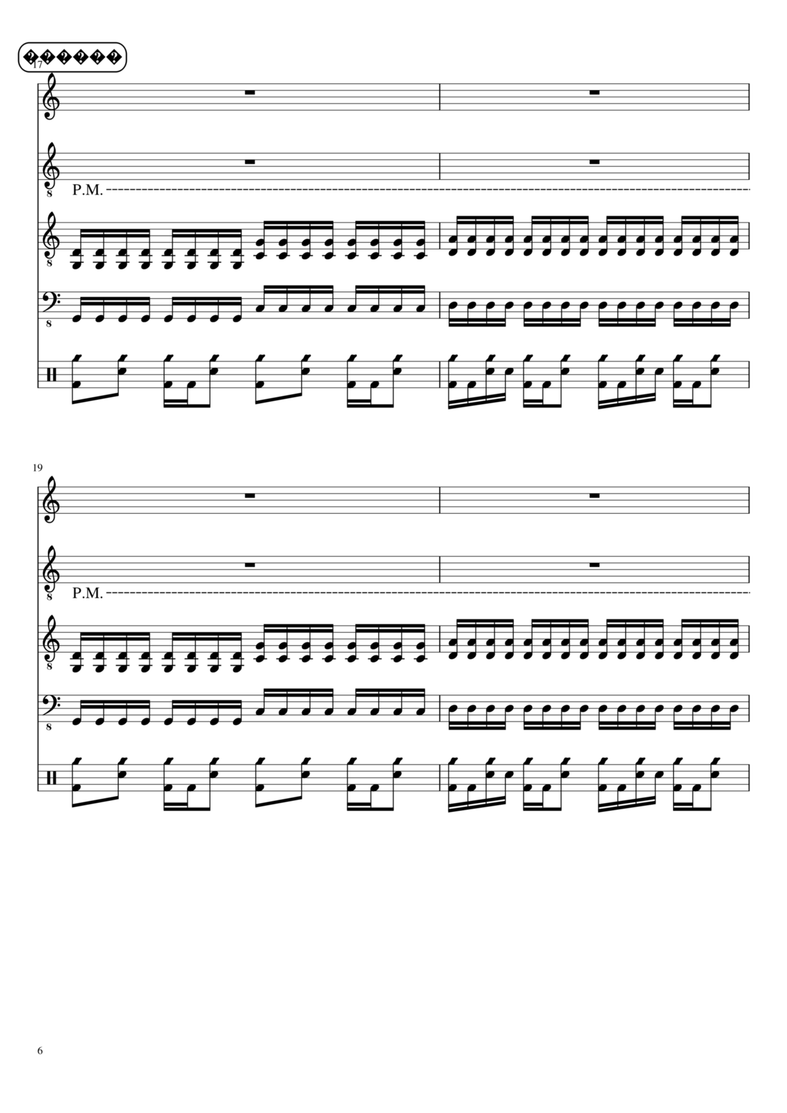 Pustite menya v kosmos slide, Image 6