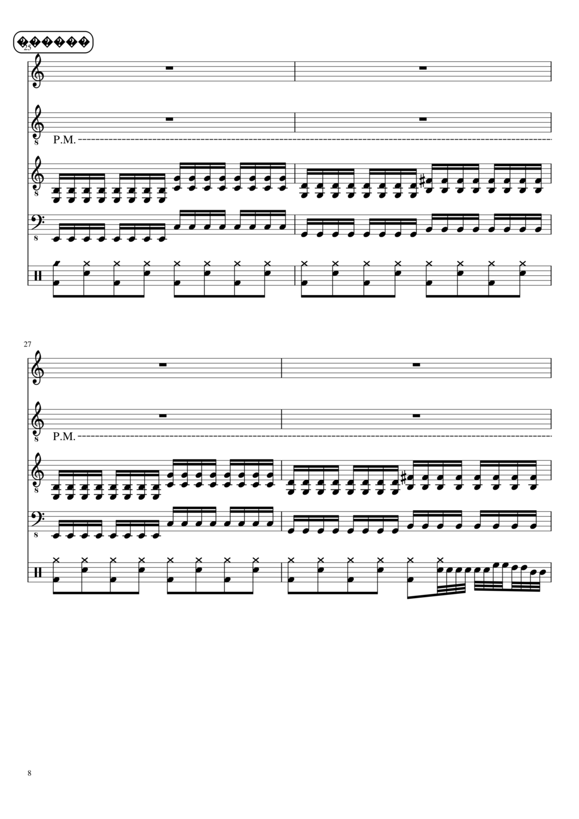 Pustite menya v kosmos slide, Image 8