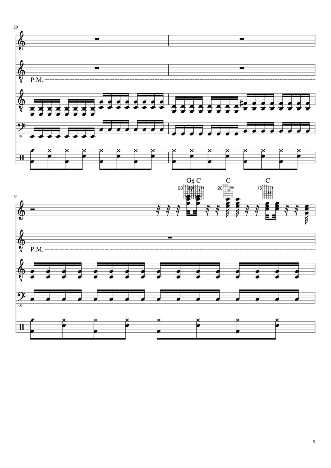 Pustite menya v kosmos slide, Image 9